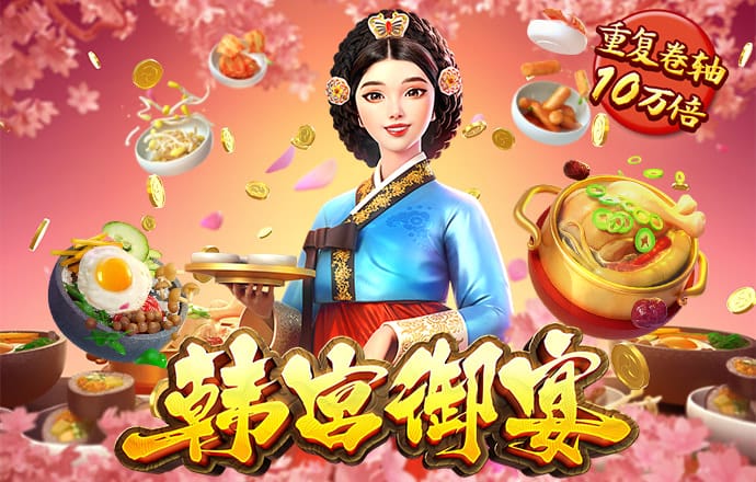 b体育官方体育app下载