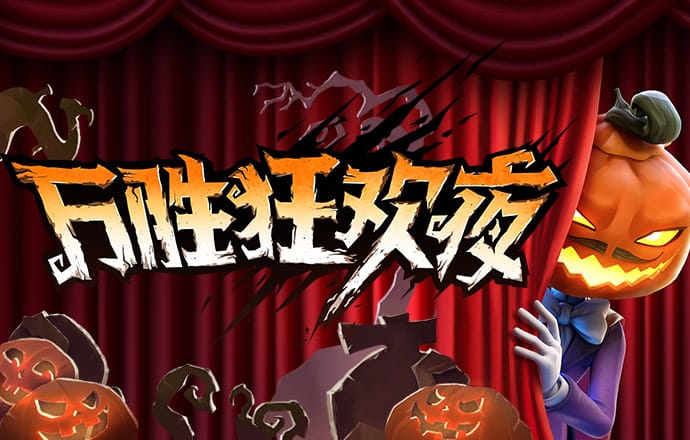 打开澳门网站494949ocm