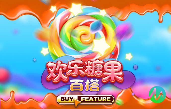 热血狂飙2无敌版
